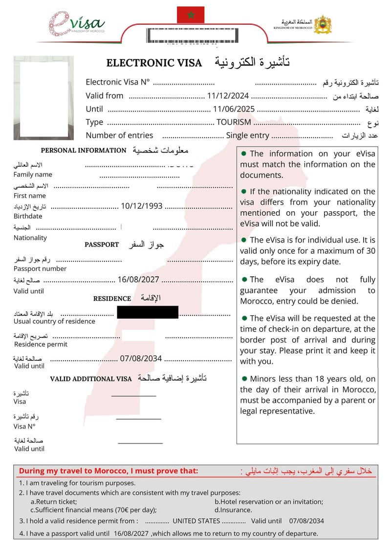 Morocco eVisa Sample